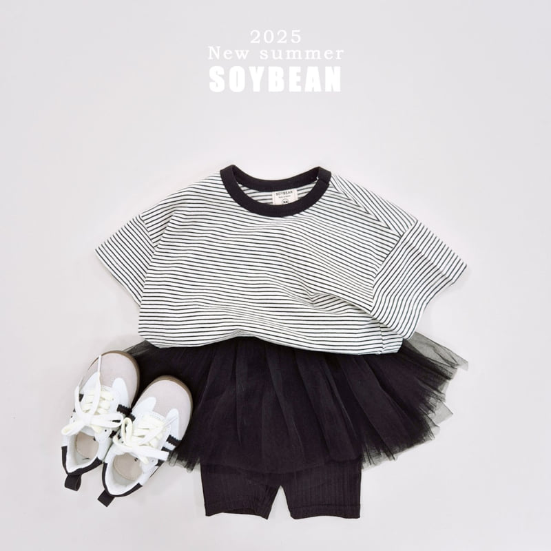 Soybean - Korean Children Fashion - #designkidswear - Summer Shasha Skirt Leggings - 6