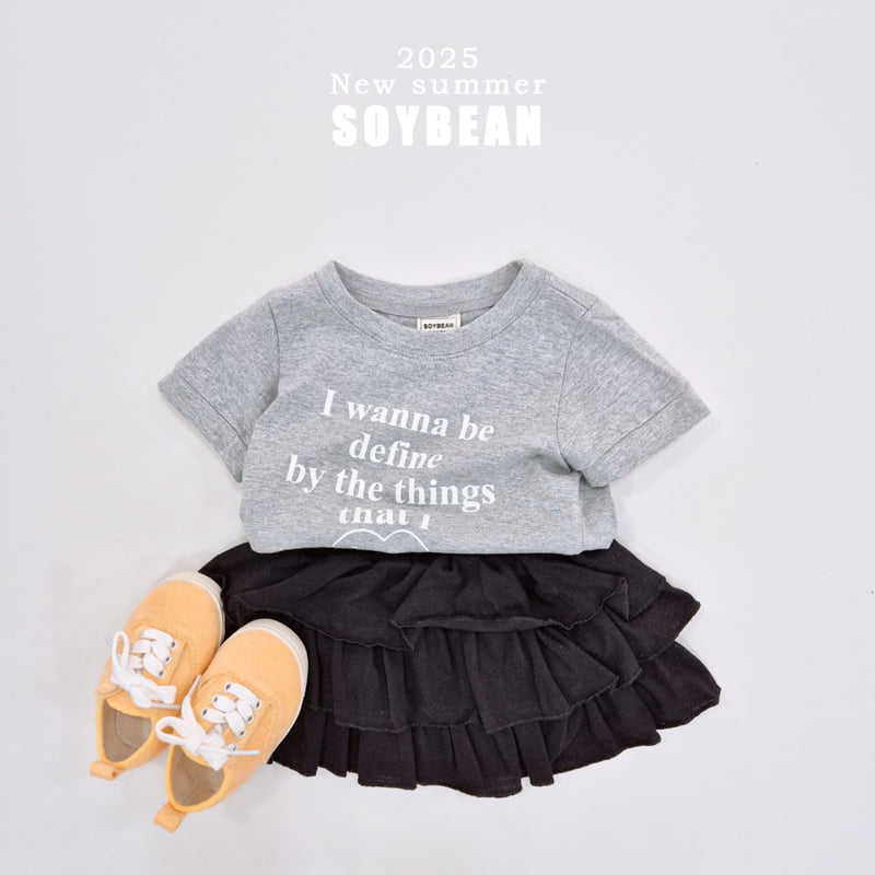 Soybean - Korean Children Fashion - #designkidswear - Summer Cancan Shorts - 5
