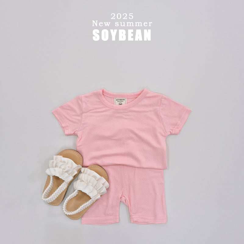 Soybean - Korean Children Fashion - #childrensboutique - Summer Mochi Easywear - 4