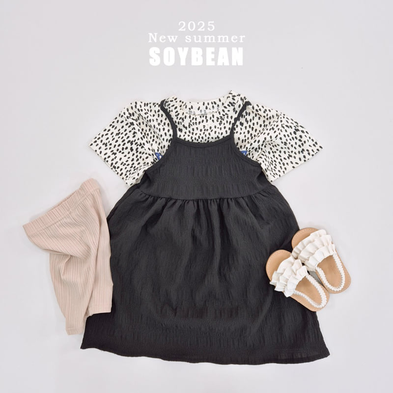 Soybean - Korean Children Fashion - #designkidswear - Summer Daily Leggings - 3