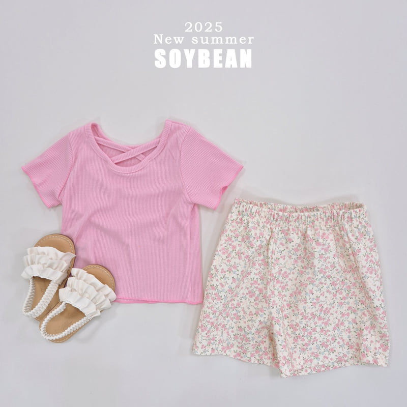 Soybean - Korean Children Fashion - #designkidswear - Summer Flower Shorts - 9