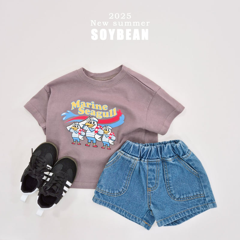 Soybean - Korean Children Fashion - #designkidswear - Out Pocket Denim Shorts - 8