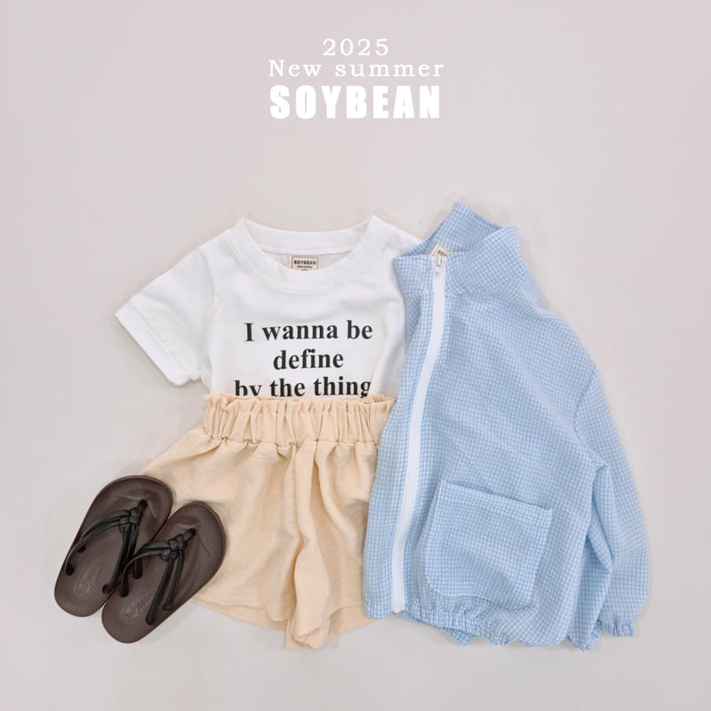 Soybean - Korean Children Fashion - #designkidswear - Cool Skirt Shorts - 11