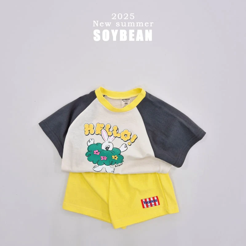 Soybean - Korean Children Fashion - #designkidswear - Hello Toto Top Bottom Set - 9