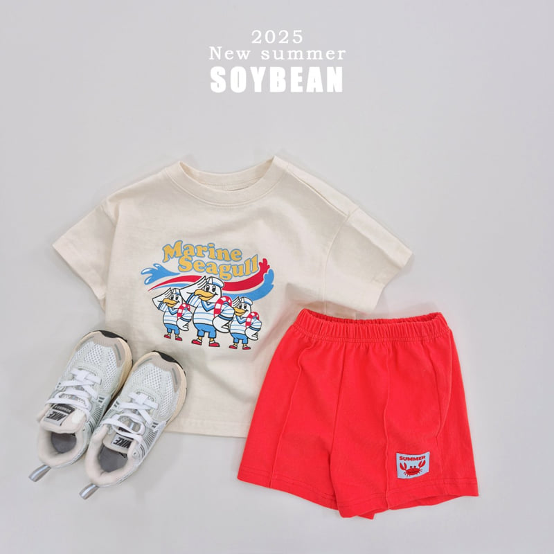 Soybean - Korean Children Fashion - #designkidswear - Pintuck Daily Shorts - 8