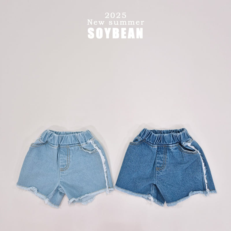 Soybean - Korean Children Fashion - #designkidswear - Cutting Line Denim Shorts - 7