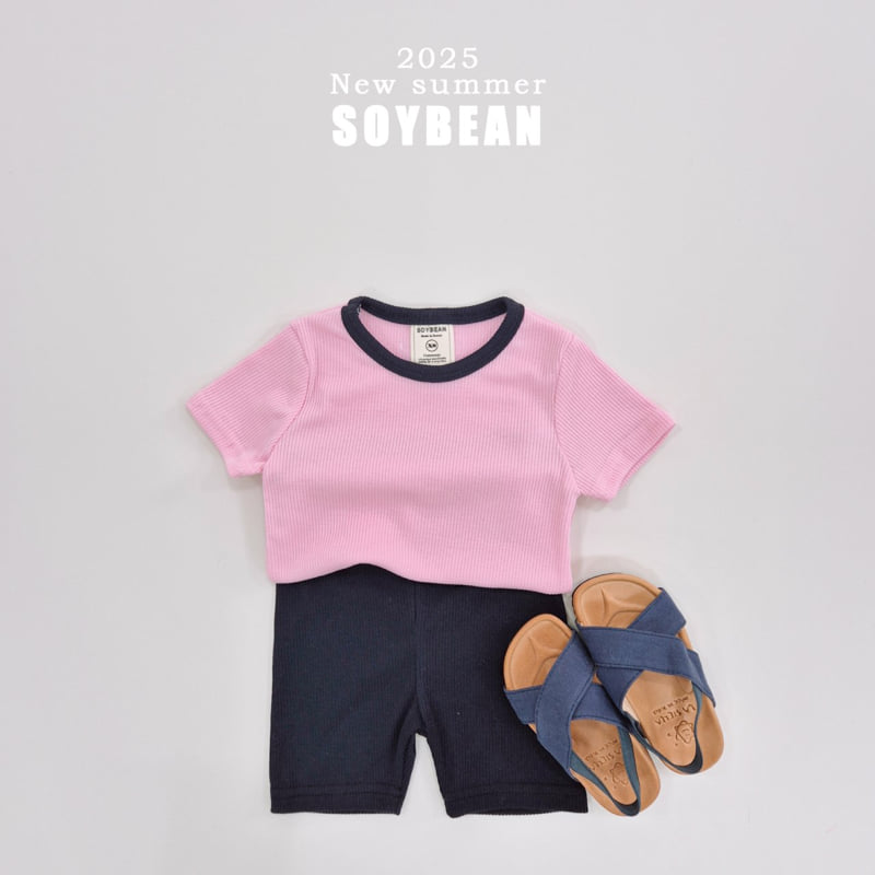 Soybean - Korean Children Fashion - #designkidswear - Gelato Raglan Easywear - 6