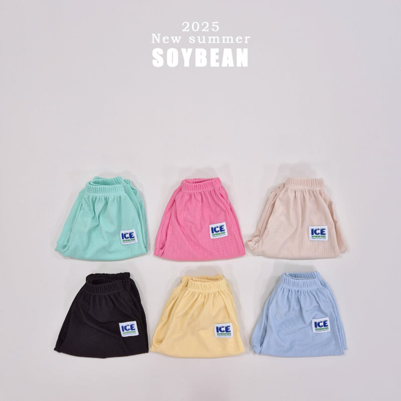 Soybean - Korean Children Fashion - #designkidswear - Pintuck Ice Jogger Pants