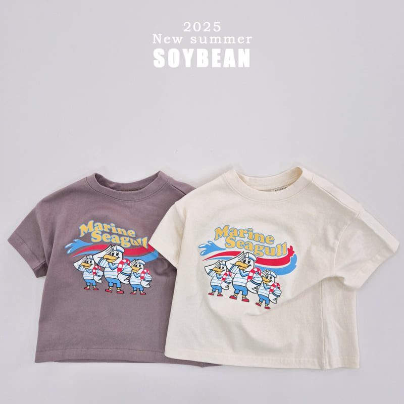 Soybean - Korean Children Fashion - #designkidswear - Marine Short Sleeve Tee
