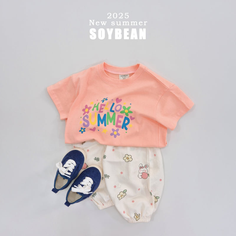 Soybean - Korean Children Fashion - #designkidswear - Cooling Pants - 5