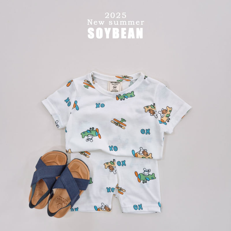 Soybean - Korean Children Fashion - #designkidswear - Poodle Airplane Easywear - 3
