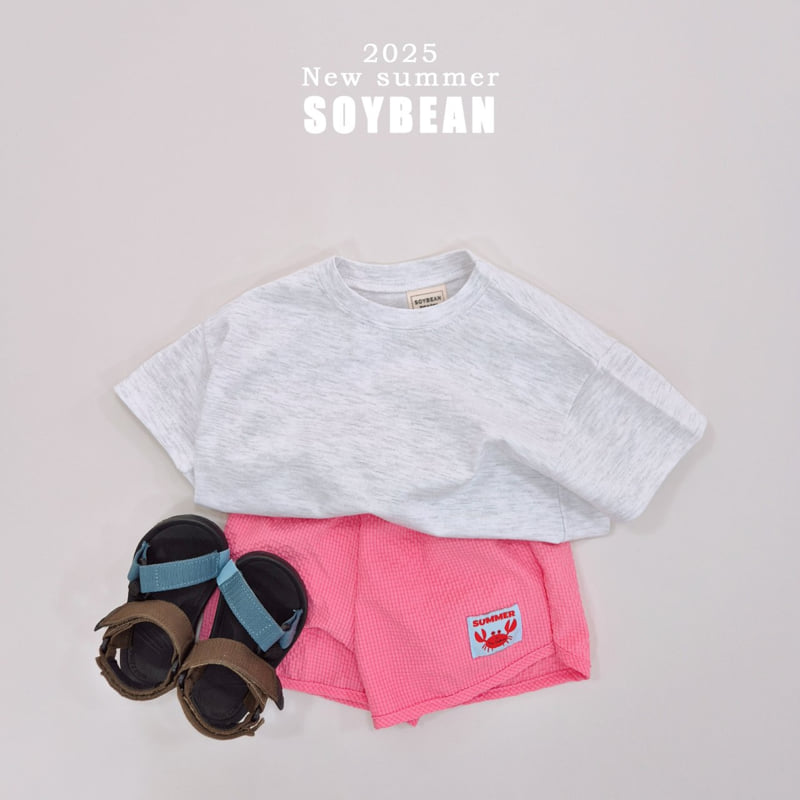 Soybean - Korean Children Fashion - #designkidswear - Cooling Shorts - 7