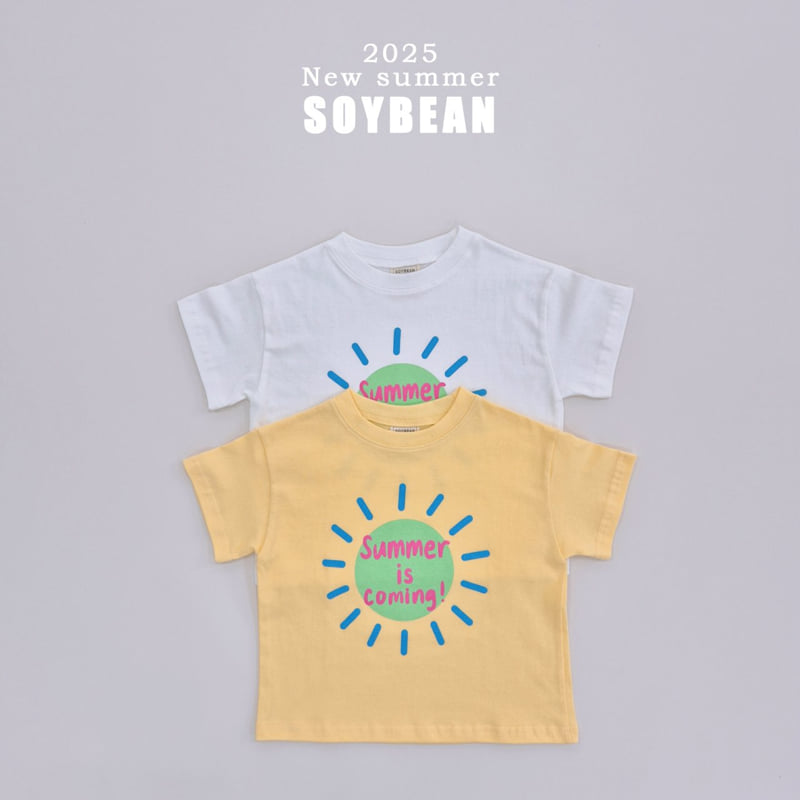 Soybean - Korean Children Fashion - #designkidswear - Is Coming Short Sleeve Tee - 6