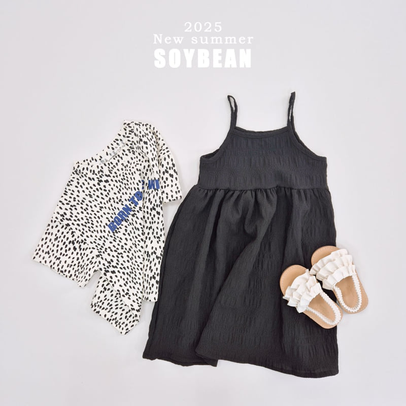 Soybean - Korean Children Fashion - #designkidswear - Jenny Strap One-Piece - 8