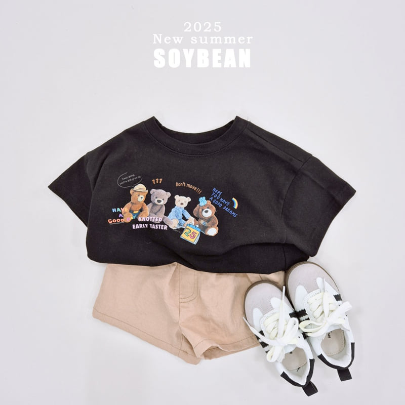 Soybean - Korean Children Fashion - #designkidswear - Washed Cotton Shorts - 5