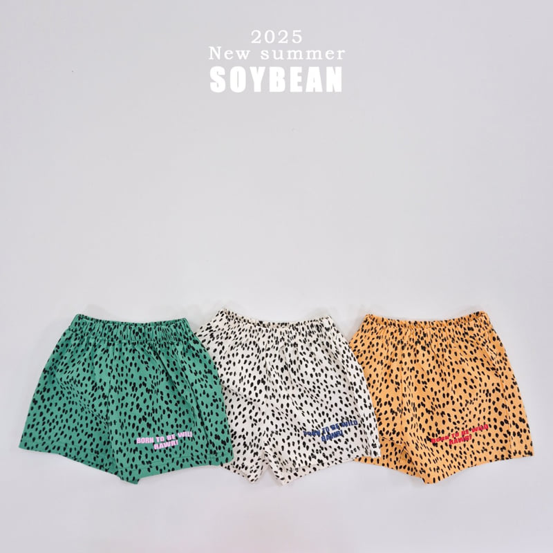 Soybean - Korean Children Fashion - #designkidswear - Leopard Shorts