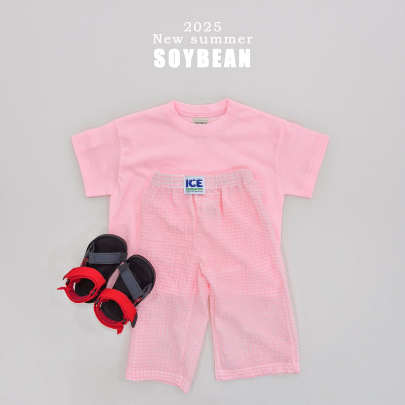 Soybean - Korean Children Fashion - #discoveringself - Wind Check Wide Pants - 9