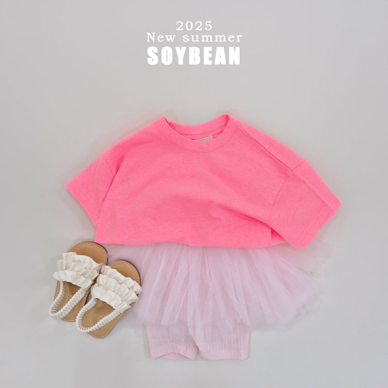 Soybean - Korean Children Fashion - #discoveringself - Summer Shasha Skirt Leggings - 7