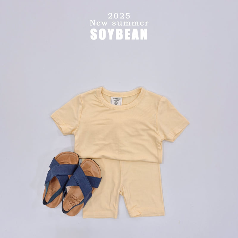 Soybean - Korean Children Fashion - #discoveringself - Summer Mochi Easywear - 5