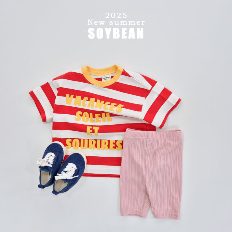 Soybean - Korean Children Fashion - #designkidswear - Summer Daily Leggings - 4