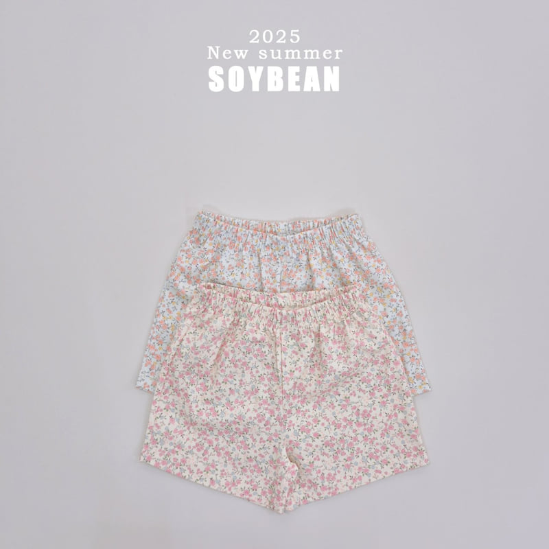 Soybean - Korean Children Fashion - #discoveringself - Summer Flower Shorts - 10