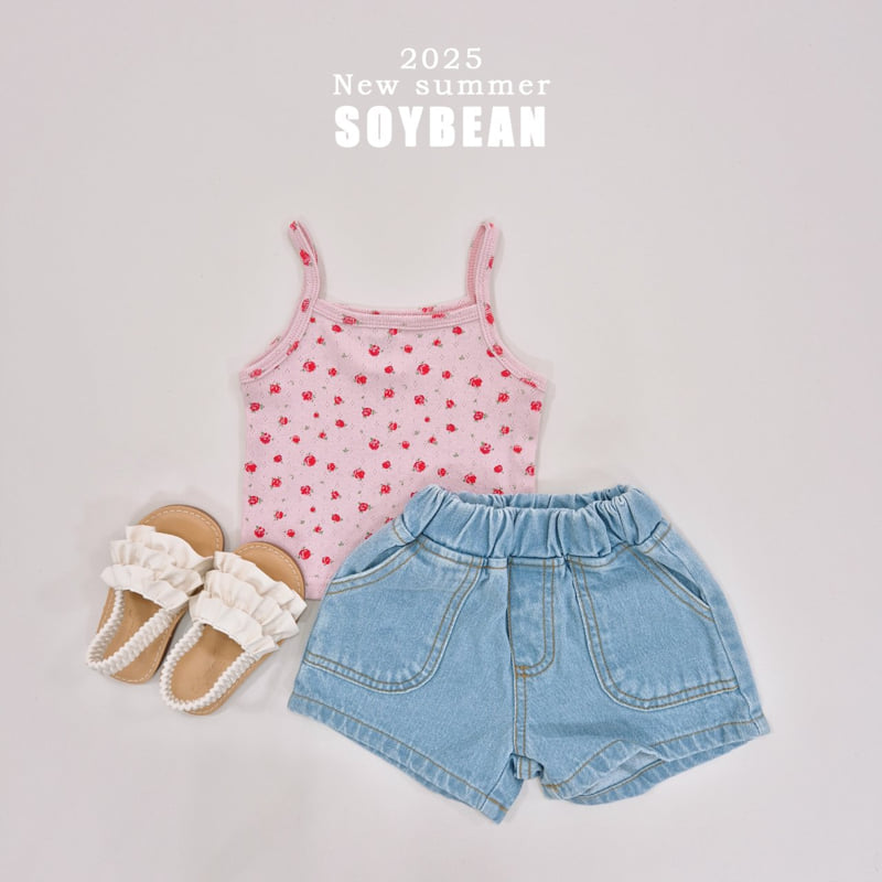 Soybean - Korean Children Fashion - #discoveringself - Out Pocket Denim Shorts - 9