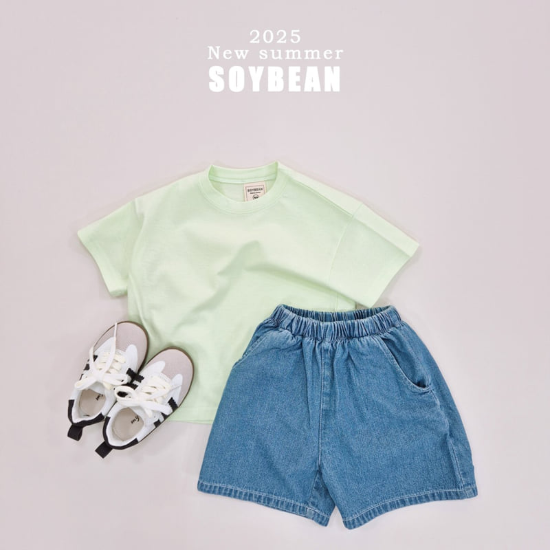 Soybean - Korean Children Fashion - #designkidswear - Summer Washing Denim Pants - 4