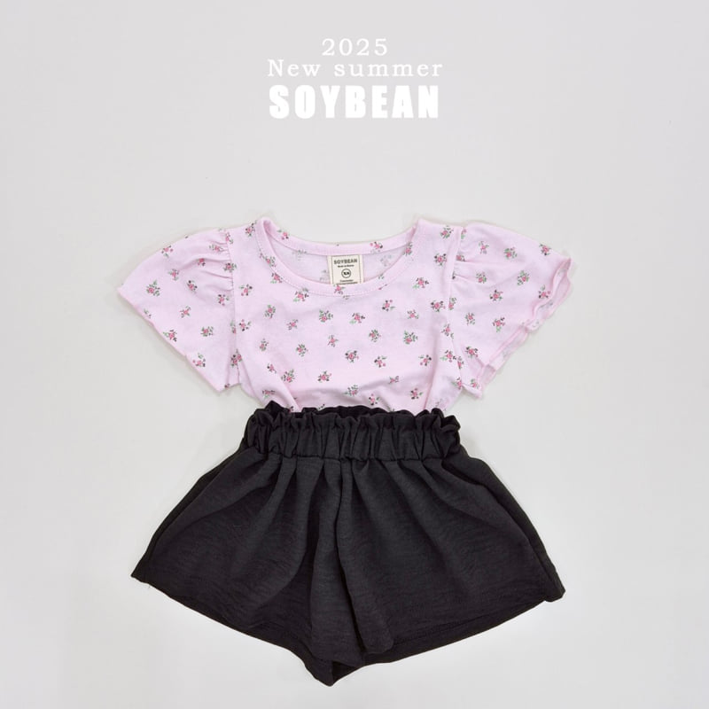 Soybean - Korean Children Fashion - #discoveringself - Cool Skirt Shorts - 12