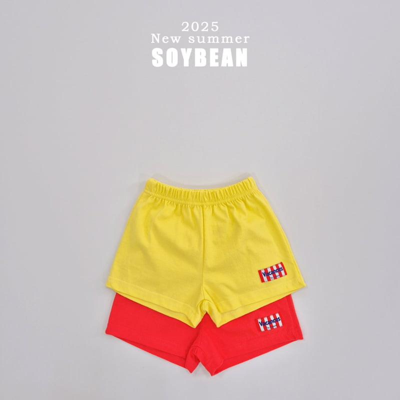 Soybean - Korean Children Fashion - #discoveringself - Hello Toto Top Bottom Set - 10