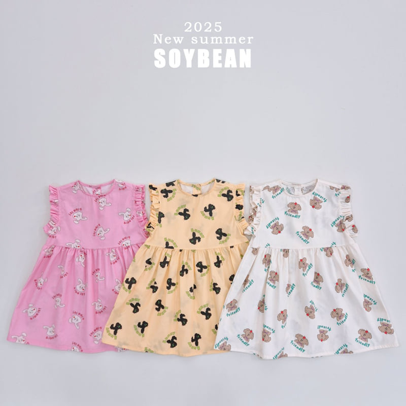 Soybean - Korean Children Fashion - #discoveringself - Animal Friend Frill One-piece