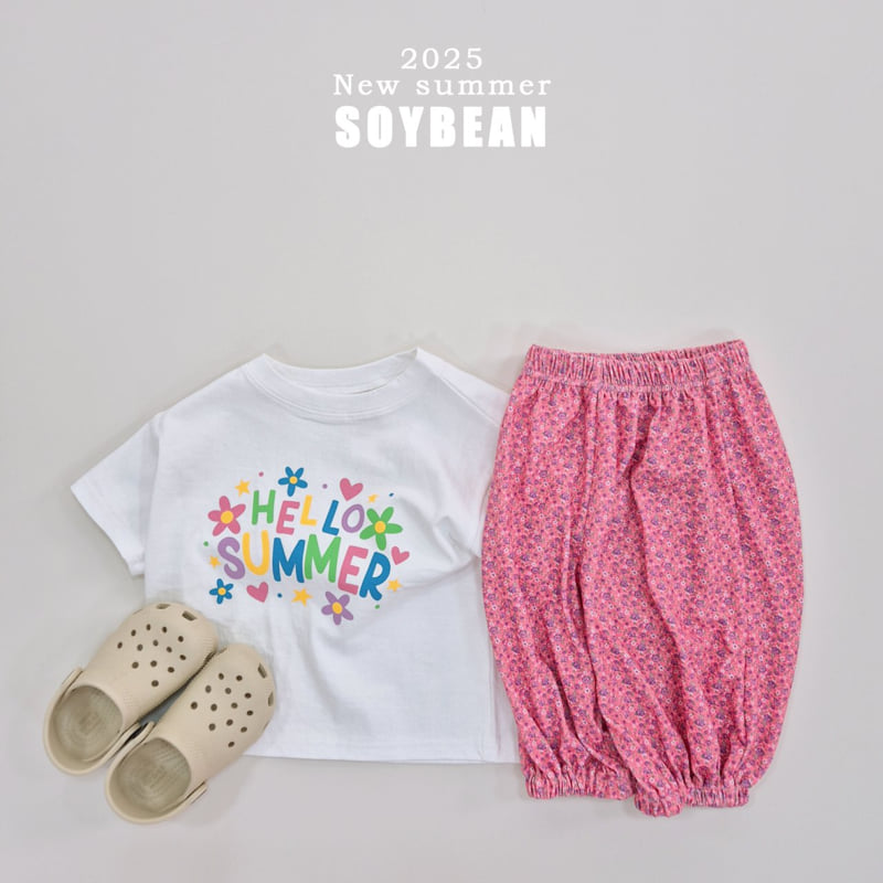 Soybean - Korean Children Fashion - #discoveringself - Flower Pants - 10