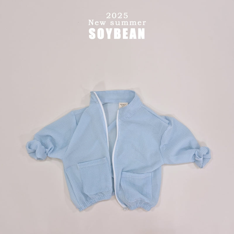 Soybean - Korean Children Fashion - #discoveringself - Summer Windbreaker - 8
