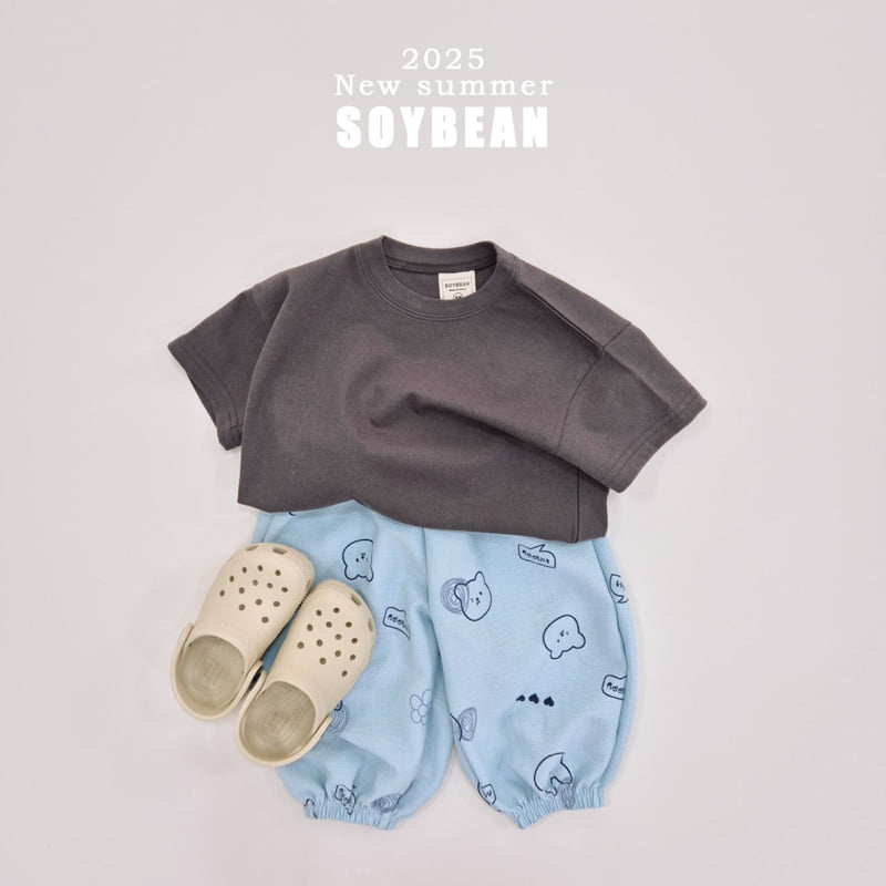 Soybean - Korean Children Fashion - #discoveringself - Cooling Pants - 6