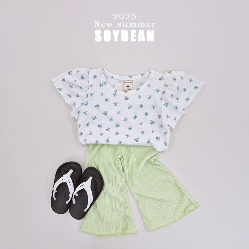 Soybean - Korean Children Fashion - #discoveringself - Bootcut Pleated Pants - 5