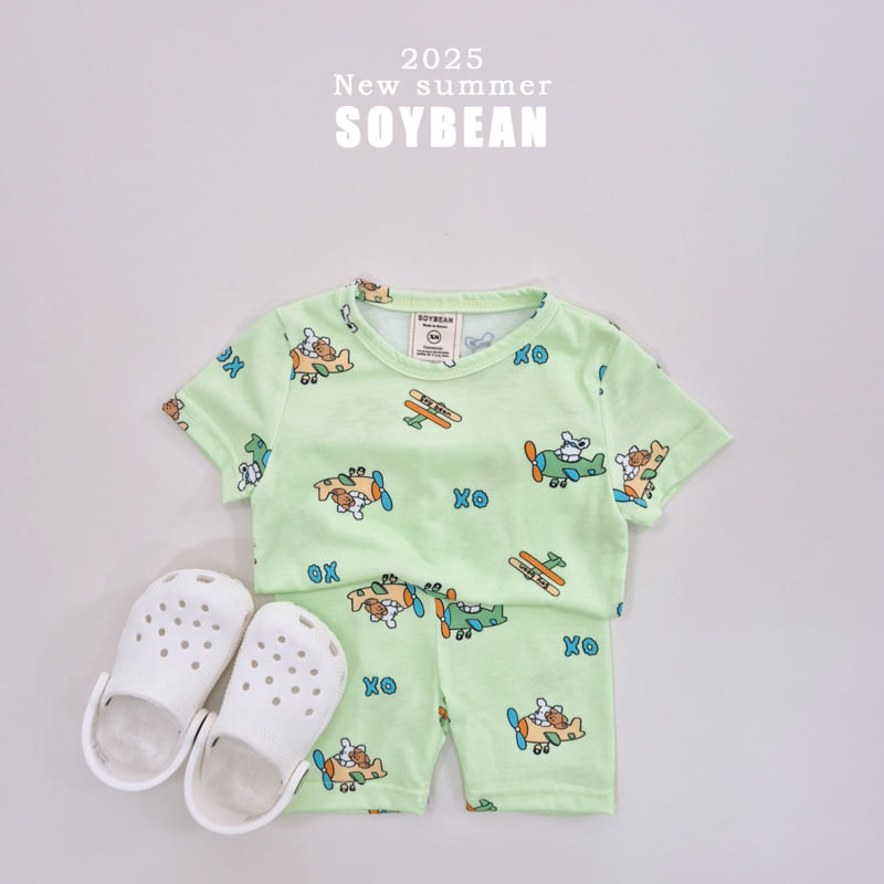 Soybean - Korean Children Fashion - #designkidswear - Poodle Airplane Easywear - 4