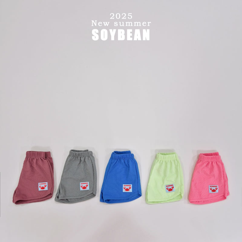 Soybean - Korean Children Fashion - #discoveringself - Cooling Shorts - 8
