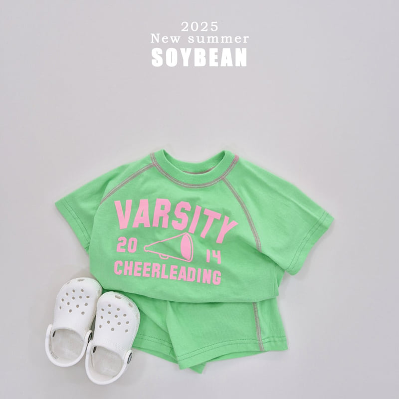 Soybean - Korean Children Fashion - #discoveringself - Summer Vintage Line Top Bottom Set - 5