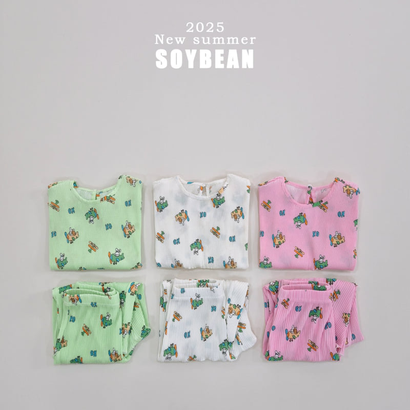 Soybean - Korean Children Fashion - #discoveringself - Pleated Airplane Top Bottom Set