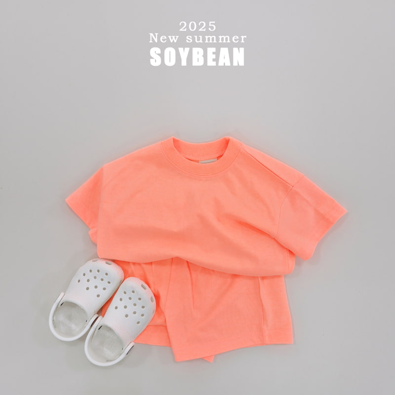Soybean - Korean Children Fashion - #fashionkids - Summer Lollipop Top Bottom Set - 5