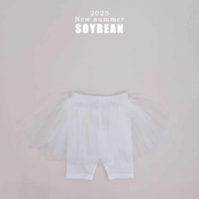 Soybean - Korean Children Fashion - #fashionkids - Summer Shasha Skirt Leggings - 8