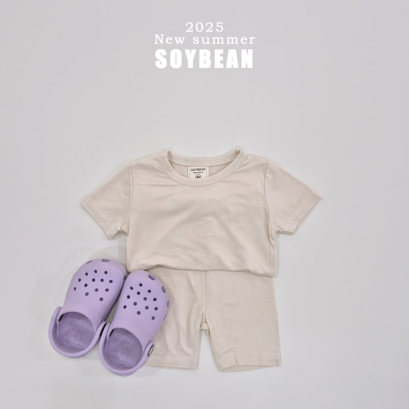 Soybean - Korean Children Fashion - #fashionkids - Summer Mochi Easywear - 6