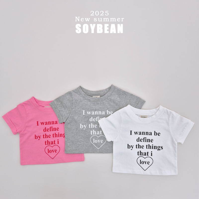 Soybean - Korean Children Fashion - #fashionkids - Wannabe Crop Short Sleeve Tee