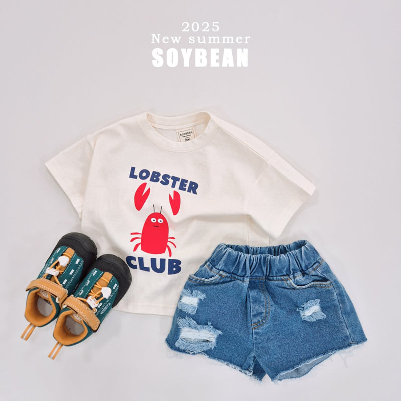 Soybean - Korean Children Fashion - #fashionkids - Damage Denim Shorts - 12