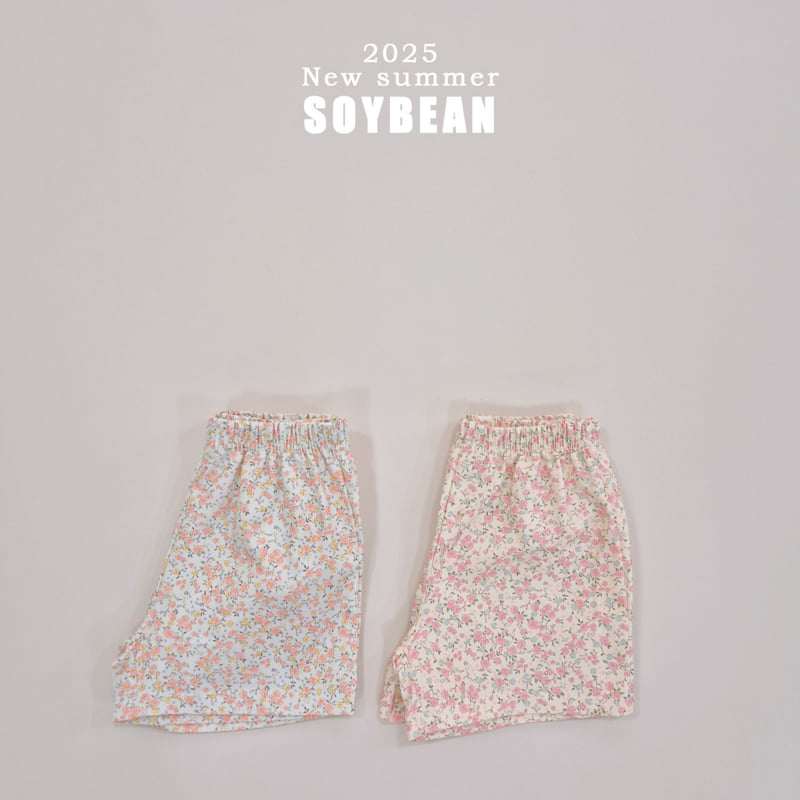 Soybean - Korean Children Fashion - #fashionkids - Summer Flower Shorts - 11