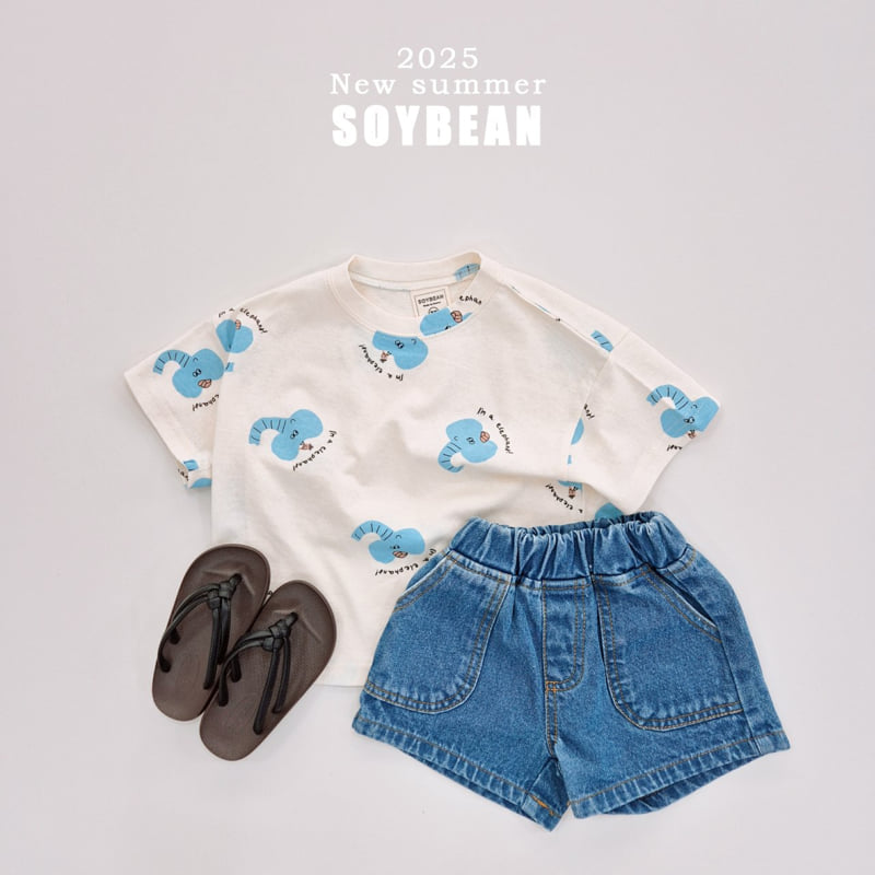 Soybean - Korean Children Fashion - #fashionkids - Out Pocket Denim Shorts - 10
