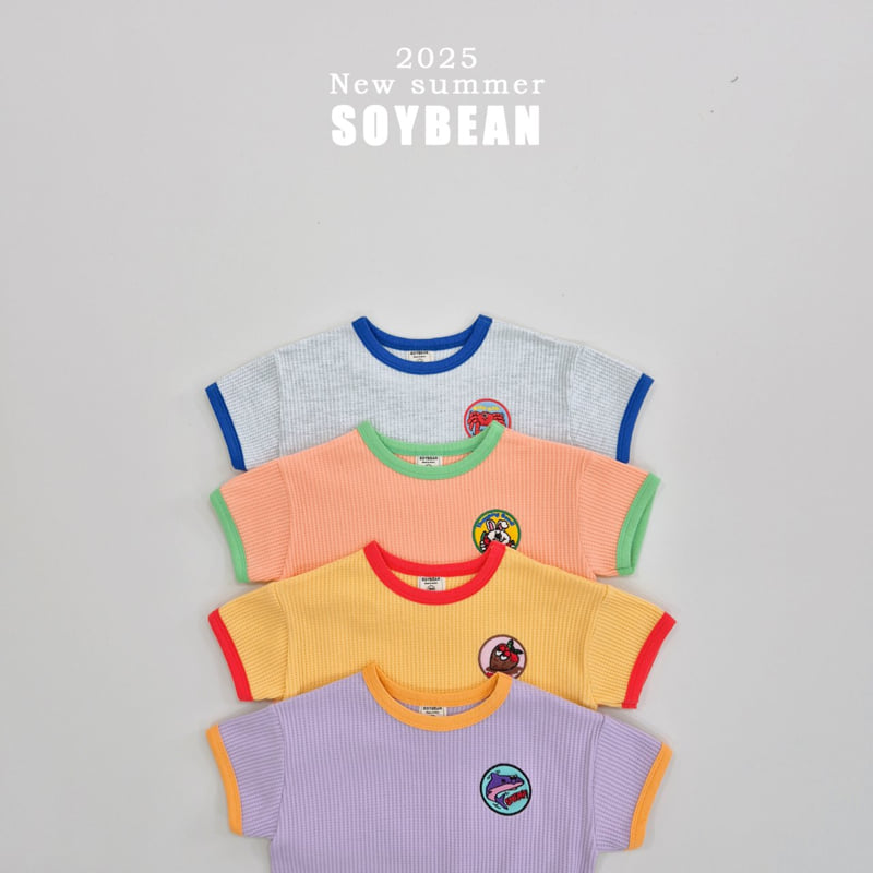 Soybean - Korean Children Fashion - #fashionkids - Waffle Embroidery Top Bottom Set - 7