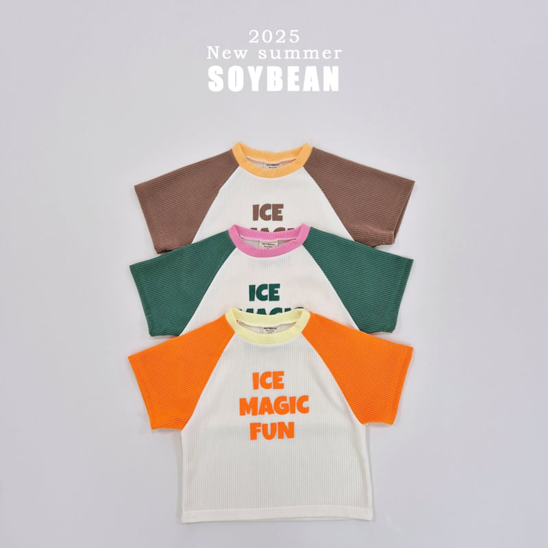 Soybean - Korean Children Fashion - #fashionkids - Ice Magic Top Bottom Set - 6