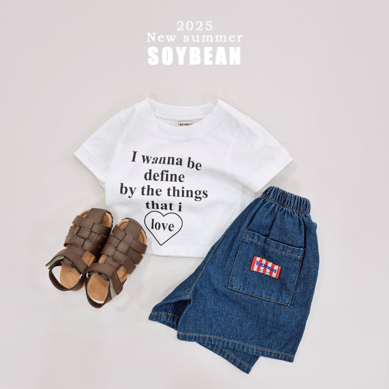 Soybean - Korean Children Fashion - #fashionkids - Summer Washing Denim Pants - 5