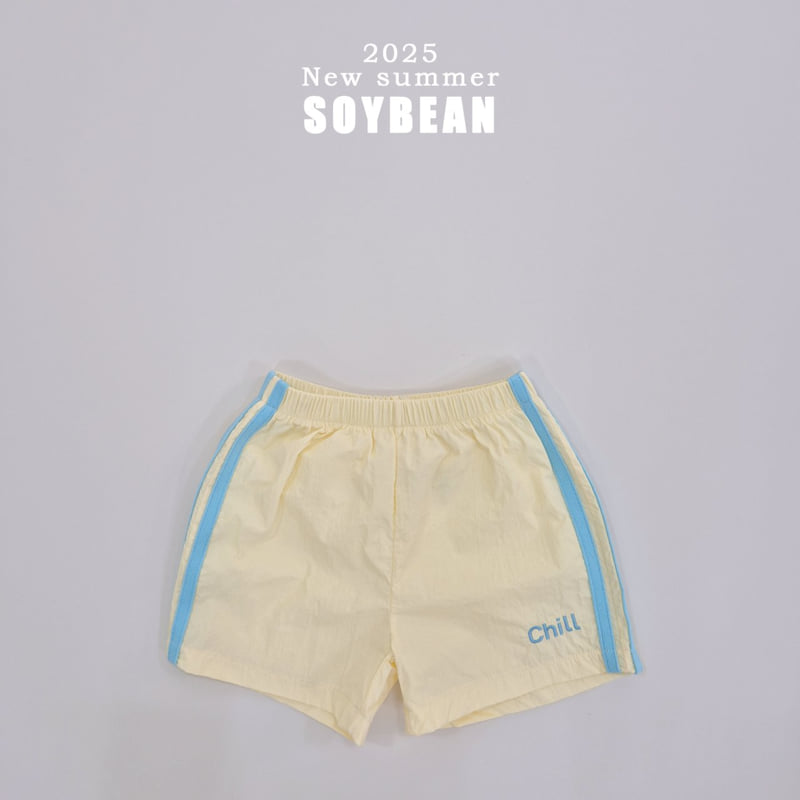 Soybean - Korean Children Fashion - #fashionkids - Summer Beach Line Pants - 12