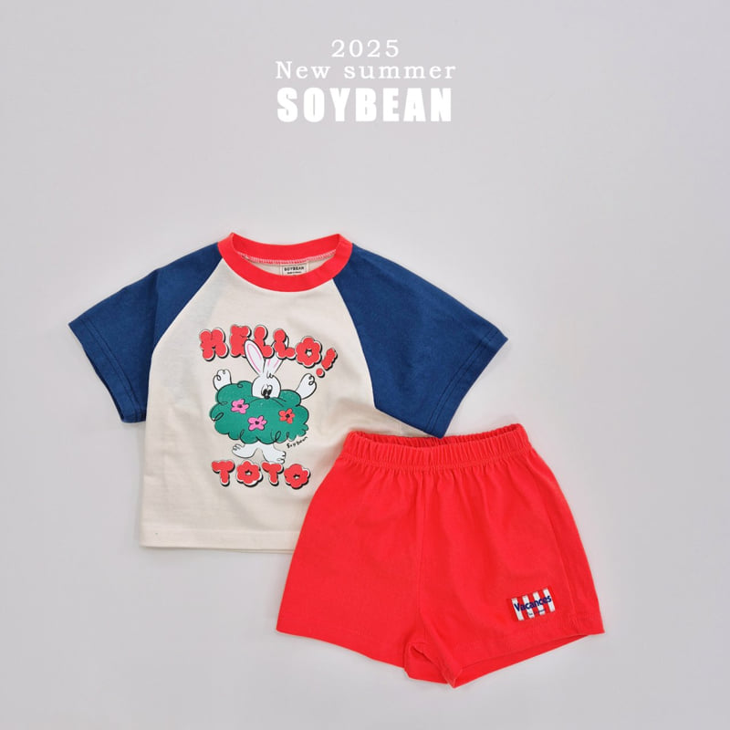Soybean - Korean Children Fashion - #fashionkids - Hello Toto Top Bottom Set - 11